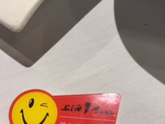 -上海1号私藏菜(静安店)