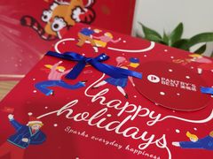 -派悦坊·甜品·蛋糕(日坛店)