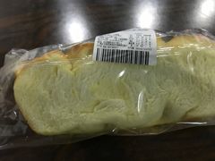 -供美香(集街店)