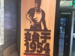 -汉堡王(北京三里屯购物中心)