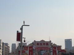 -嘉兴月河历史街区