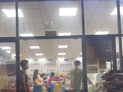 门面-牛奶便利(东四店)