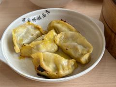 -蒋家桥饺面店(东关街店)