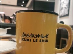 -太二酸菜鱼(汕头苏宁广场店)