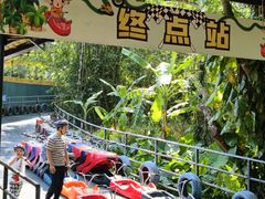 -海南槟榔谷黎苗文化旅游区