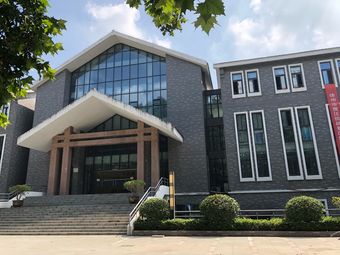 模特艺术学校