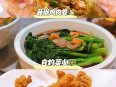 -老碗会(汕头万象城店)