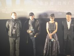 -英皇电影城(英皇集团中心IMAX店)