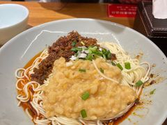 -好這口重庆小面(总店)