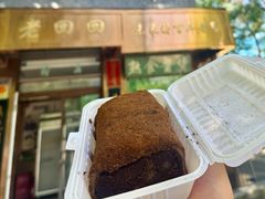 -老回回小吃(百万庄店)