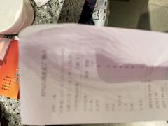 -里岛烤鱼(东港凯虹广场店)