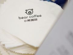 -BIRR COFFEE小熊咖啡(鸿瑞店)