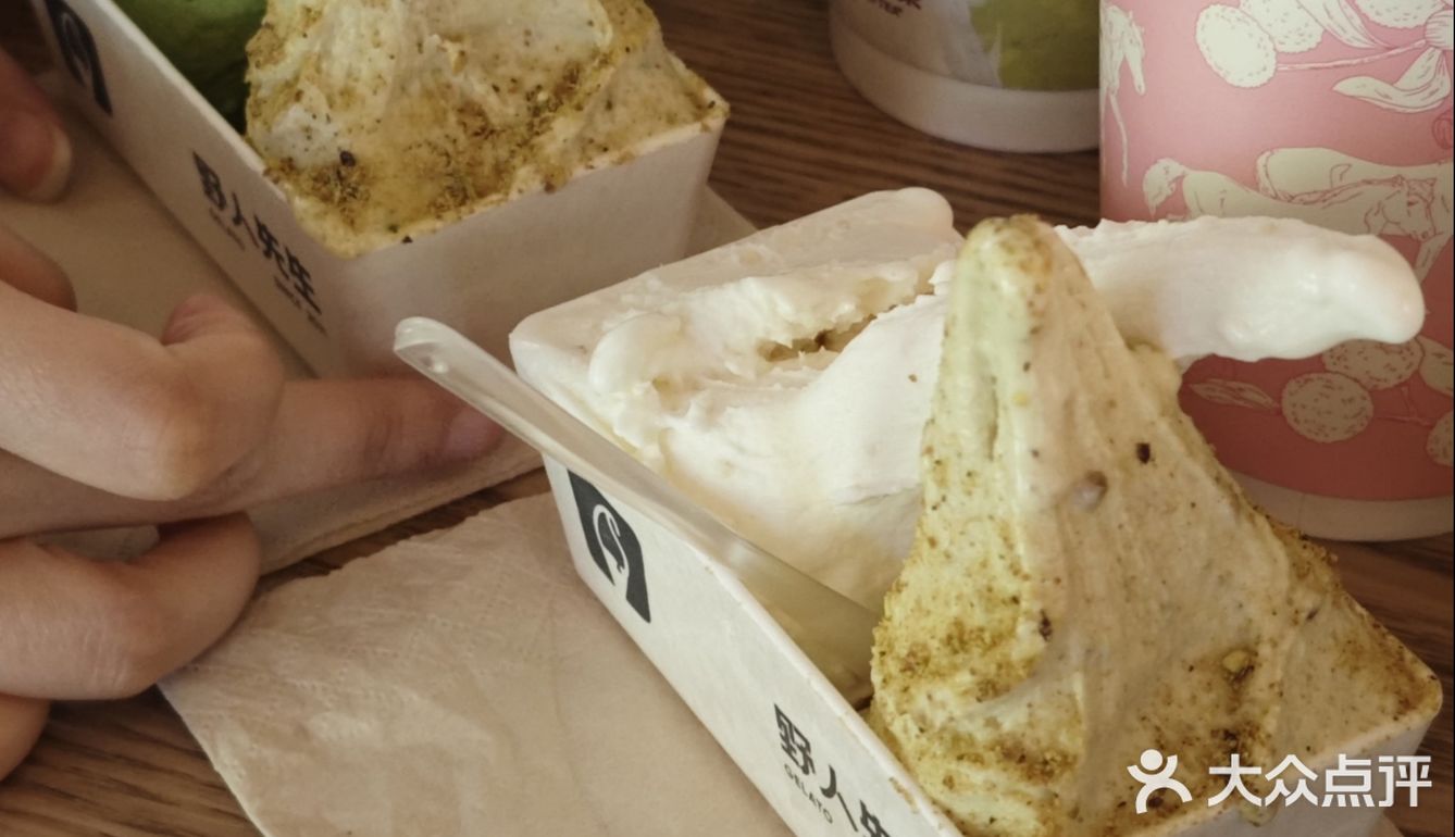 春日来信📨📨📨[爱]