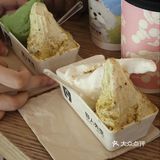 春日来信📨📨📨[爱]