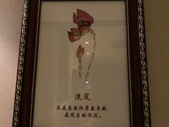 -樱蘭·影院足道·养生SPA(三里屯店)