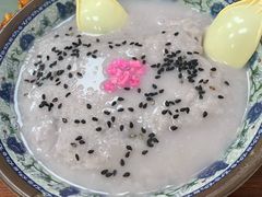 芋泥-福州人铭小吃