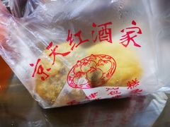 -京天红酒家(虎坊路店)