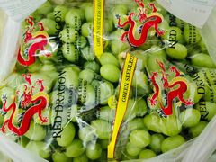 -双福水果批发市场