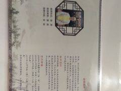 -秦汉胡同书法古筝围棋国画书院(宝地分馆)