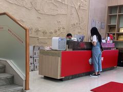 -好大夫口腔(广州店)