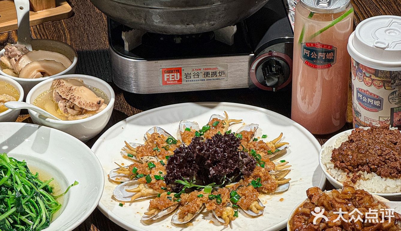 在北京！！我可太喜欢这碗12r的卤肉饭了！！！