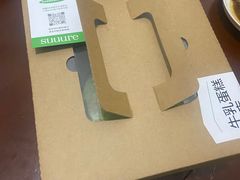 -流酥可心·牛乳蛋糕商店(禾祥西路店)