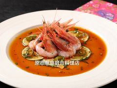 -原志优秀食材·匠心料理·海胆主题(金亿广场店)