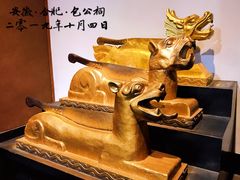 -包公祠
