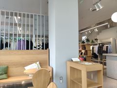 -ARKET CAFÉ(三里屯太古里店)