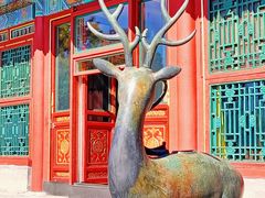 -颐和园