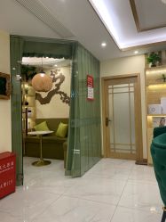 点击看大图 -芳朵美容养生SPA