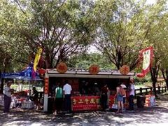 -李小龙乐园(顺德均安店)