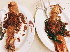 椒盐濑尿虾-桥底辣蟹(谢斐道店)