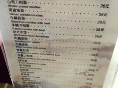 黄山风景区温泉景区-黄山温泉国际旅游度假区