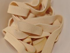 捞派黄喉-海底捞火锅(如皋吾悦广场店)