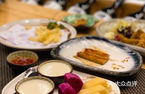 Hokkaido Devil Fish Fin