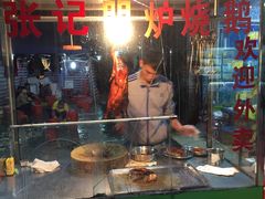 -蚝专家(北滘店)