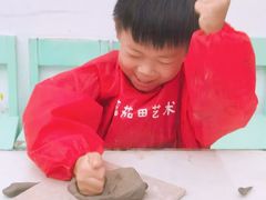 -蕃茄田艺术(普陀长风大悦城中心)