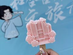 -复旦大学本部-食堂