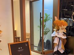 -小金金手作(金象城店)