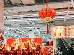 -沃尔玛购物广场(南城印象汇店)