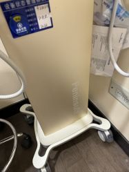 -上海玫瑰医疗美容医院