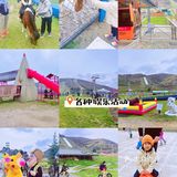 亲子游第⑥站 | 北京周边 | 太舞滑雪小镇