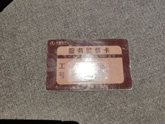 -华夏良子·足道SPA艾灸(金皇大厦店)
