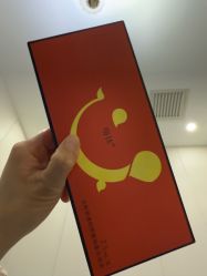 -北京润美玉之光医疗美容