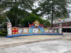 -史努比缤纷世界