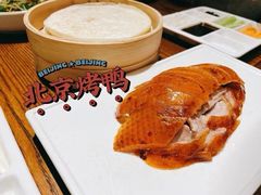 -小大董·烤鸭(王府井apm店)