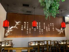 大堂-醉美长安·陕菜(万和城店)