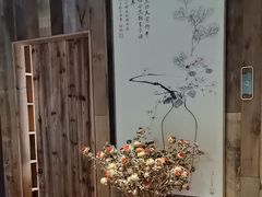 -邈墨茶馆(大兜路1号店)