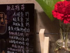 -树下时尚餐厅(翠园街店)